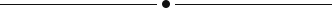 divider-img-blk